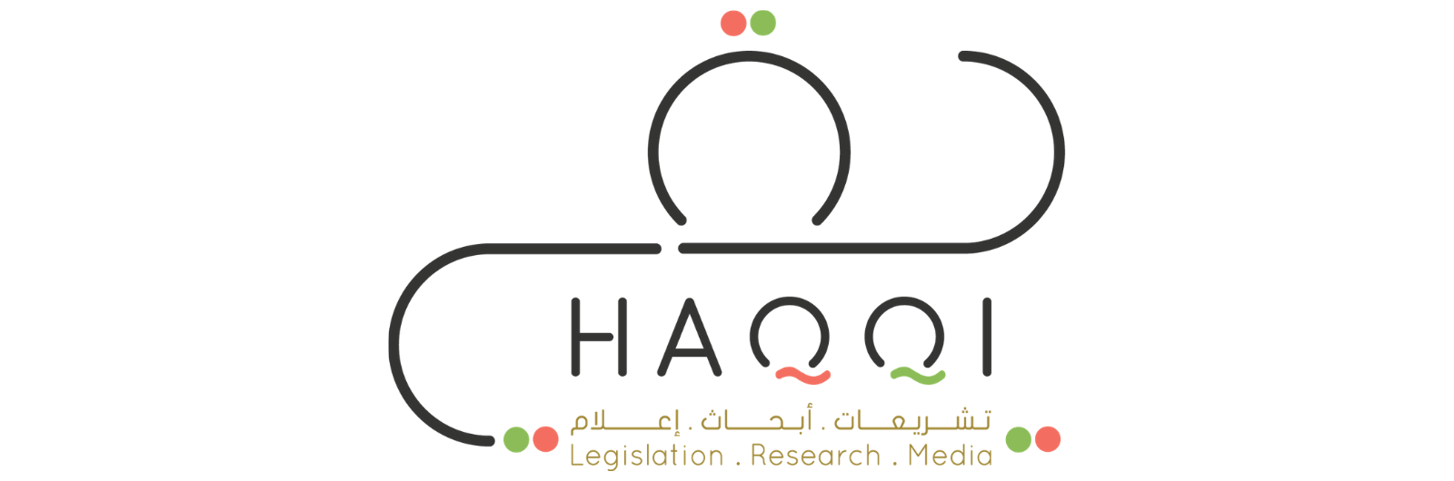 HAQQI Information Zone