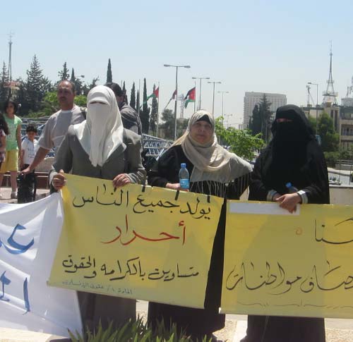 Impact of Women’s Movement in Jordan in 50 Years