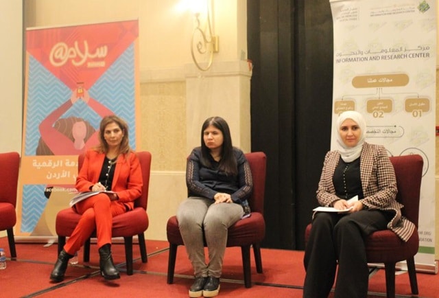 Salam@ launches network to address digital violence facing women journalists